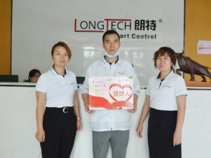 CA88手机客户端(官网)CA888会员登录入口
