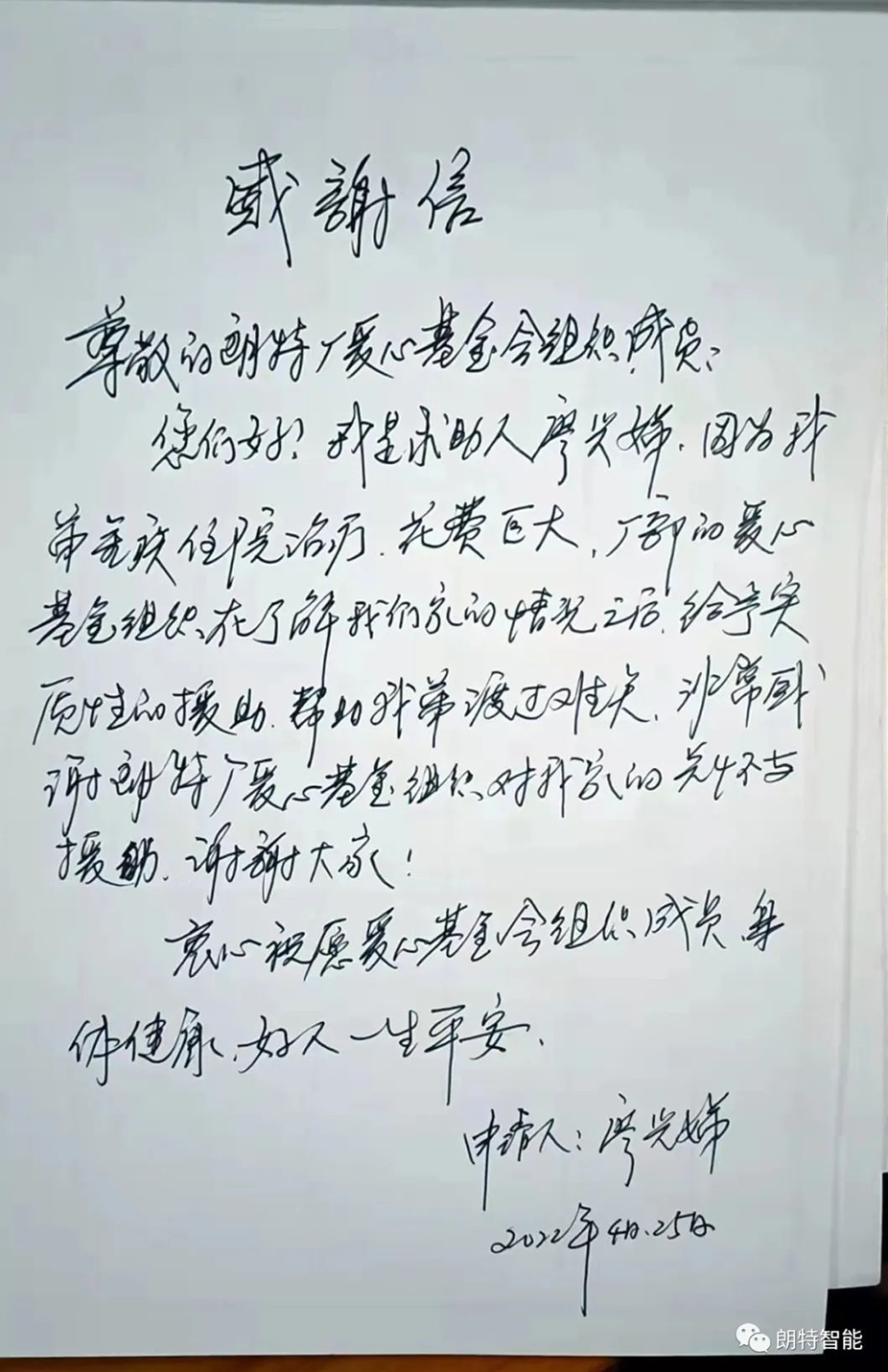 未标题-2.png