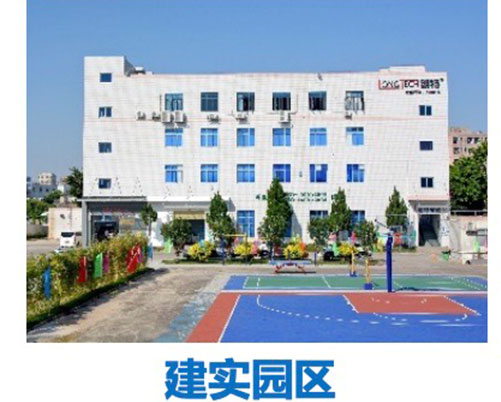 CA88手机客户端(官网)CA888会员登录入口