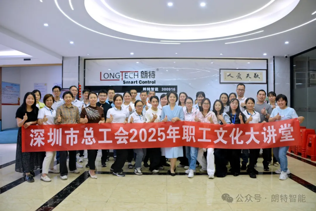 CA88智能进行AI培训，助力员工解锁高效工作新模式
