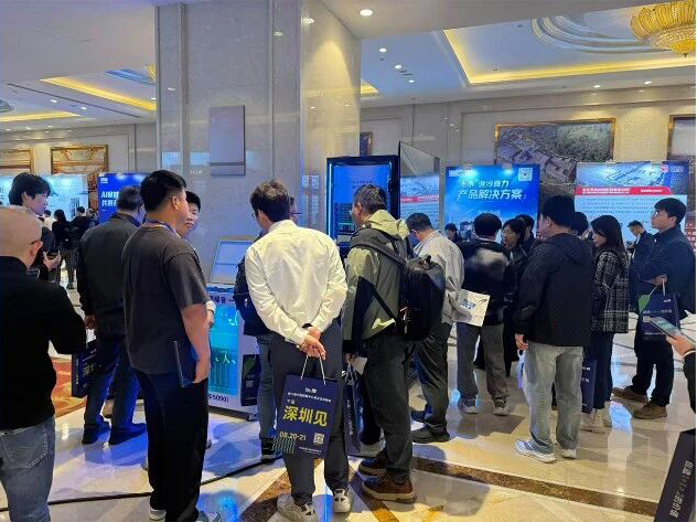 第五届中国数据中心液冷产业峰会暨展览会｜CA88智能液冷设备，解锁AI算力降温新规划